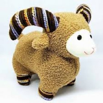 FE7144 OVELHA 28CM PEL