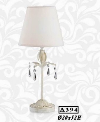 A394 Abajur