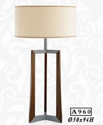 A960 Abajur