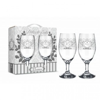 2653 CONJUNTO 2 TACAS WINDSOR - BODAS DE PRATA
