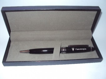 Caneta profissões fisioterapia